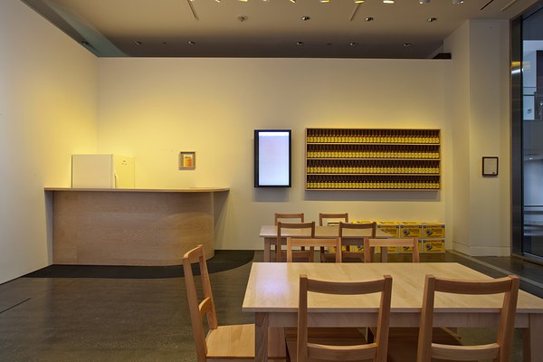 Image 6 of 17