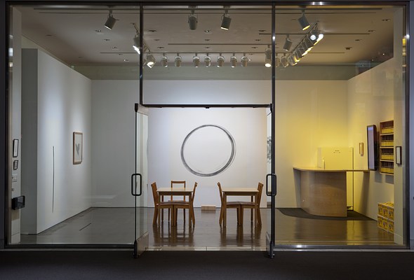 Image 1 of 17