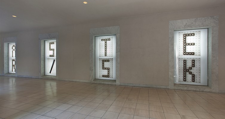Image 11 of 20