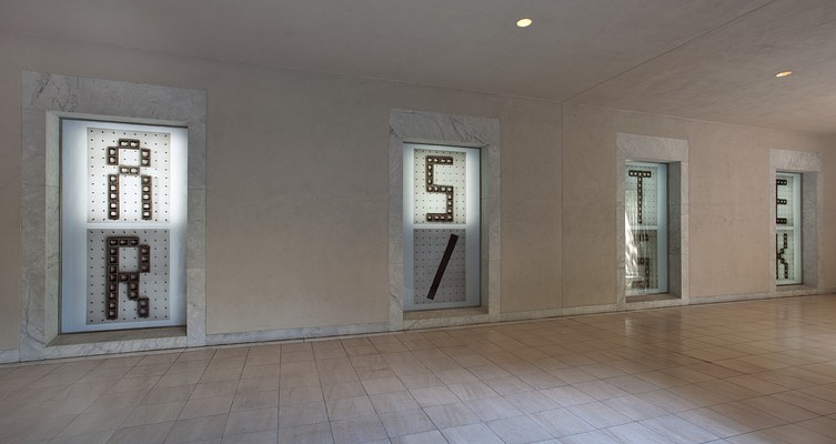 Image 9 of 20