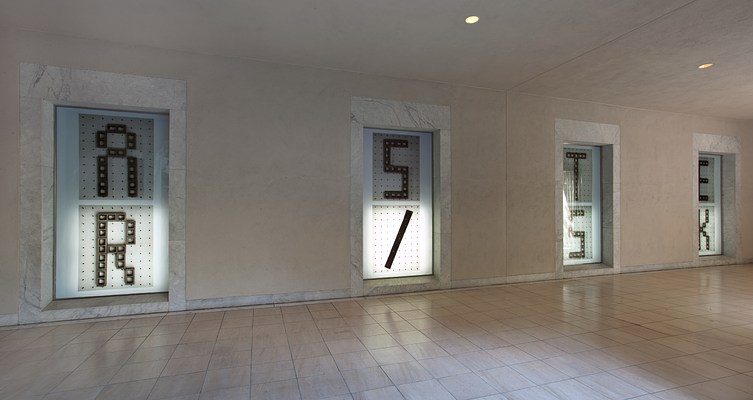 Image 10 of 20