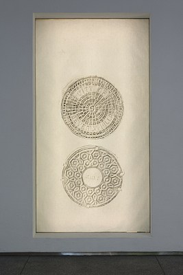 Image 5 of 26