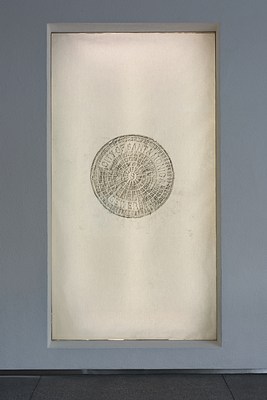 Image 7 of 26