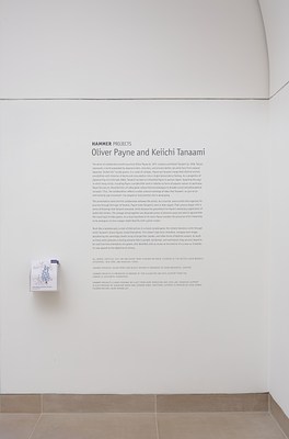 Image 5 of 5