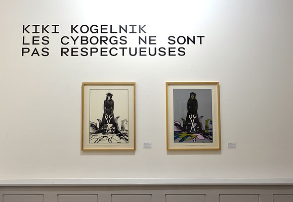 Image 1 of 16