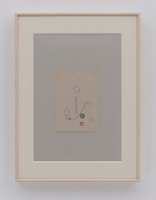 Image 30 of 70