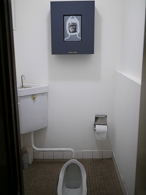 Image 15 of 37
