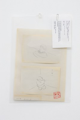 Image 36 of 42