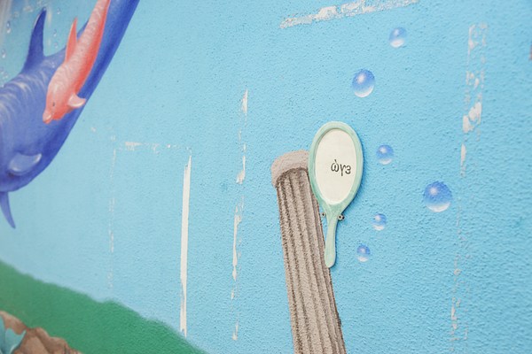 Image 37 of 70