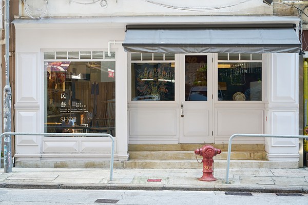 Image 1 of 13