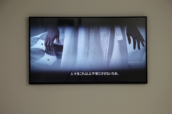 Image 8 of 16