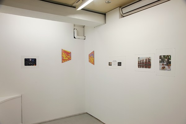 Image 14 of 67