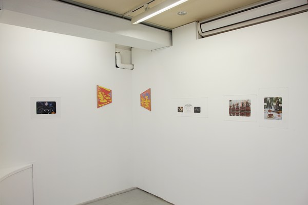 Image 15 of 67