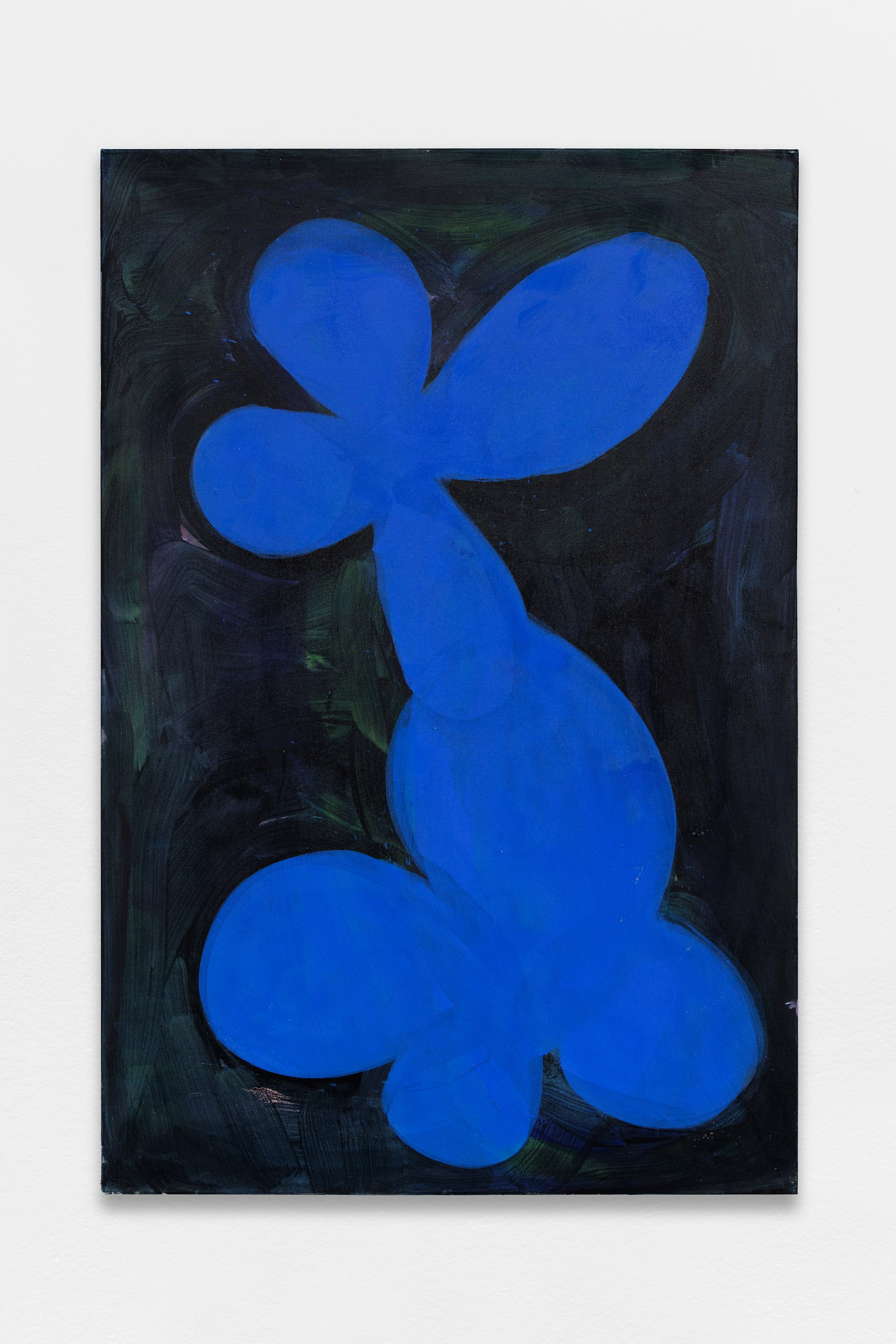 Denis ColletPark, Laure Prouvost, Tamuna Sirbiladze, Untitled at La Cuisine, photo 11