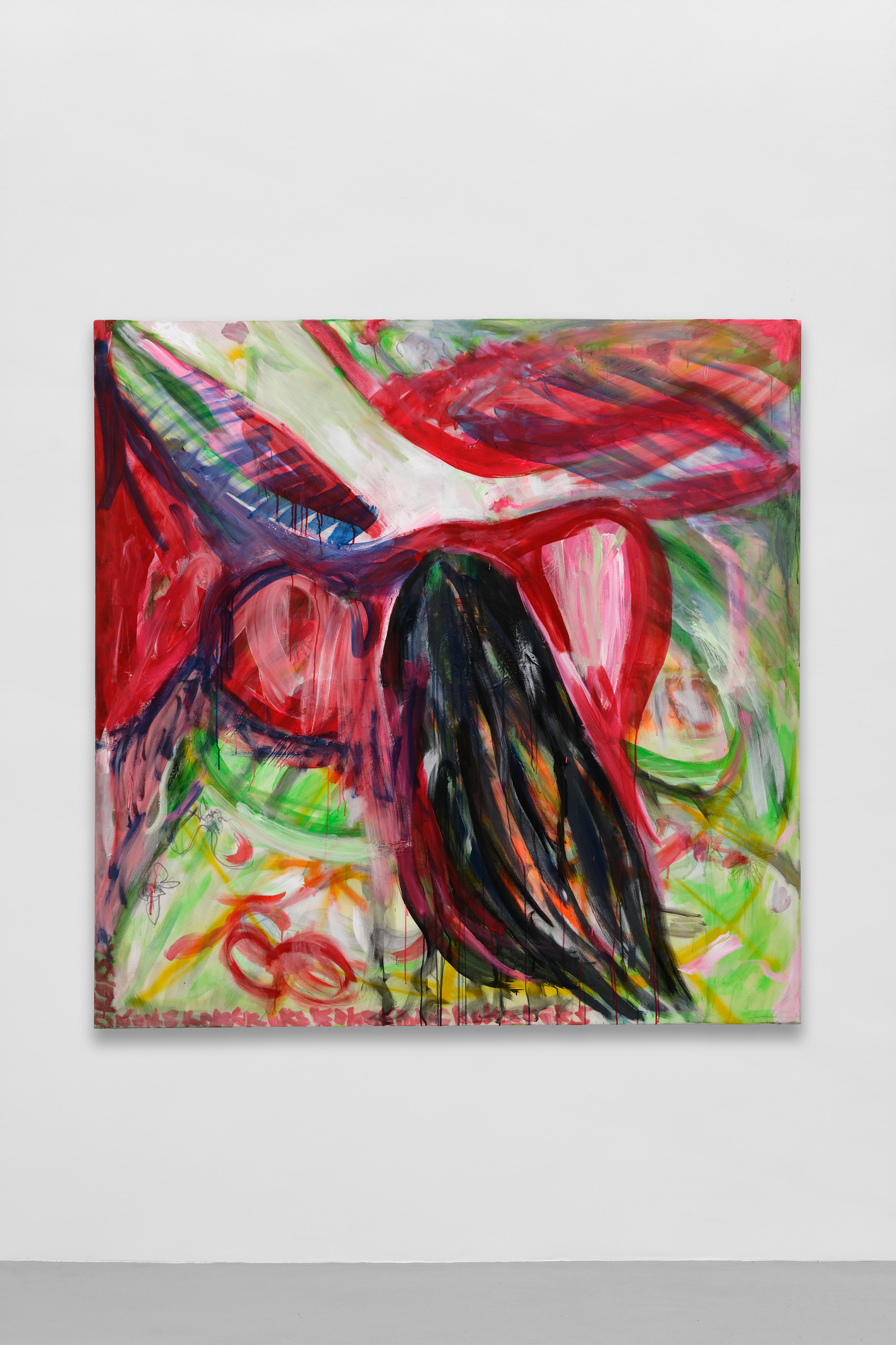 Denis ColletPark, Laure Prouvost, Tamuna Sirbiladze, Untitled at La Cuisine, photo 12