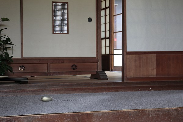 Image 8 of 76
