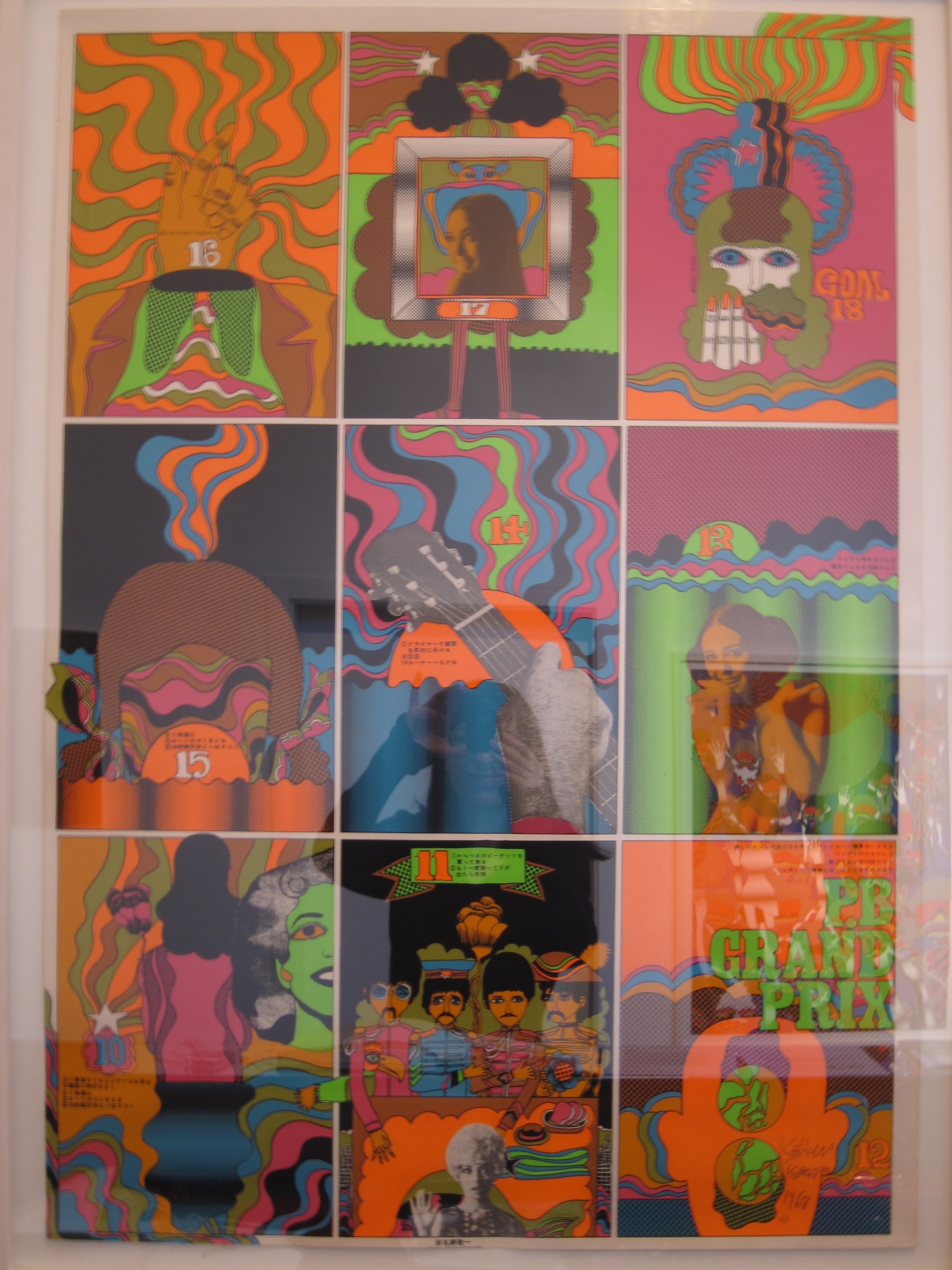 Keiichi Tanaami, No More War at Schinkel Pavillon, photo 66