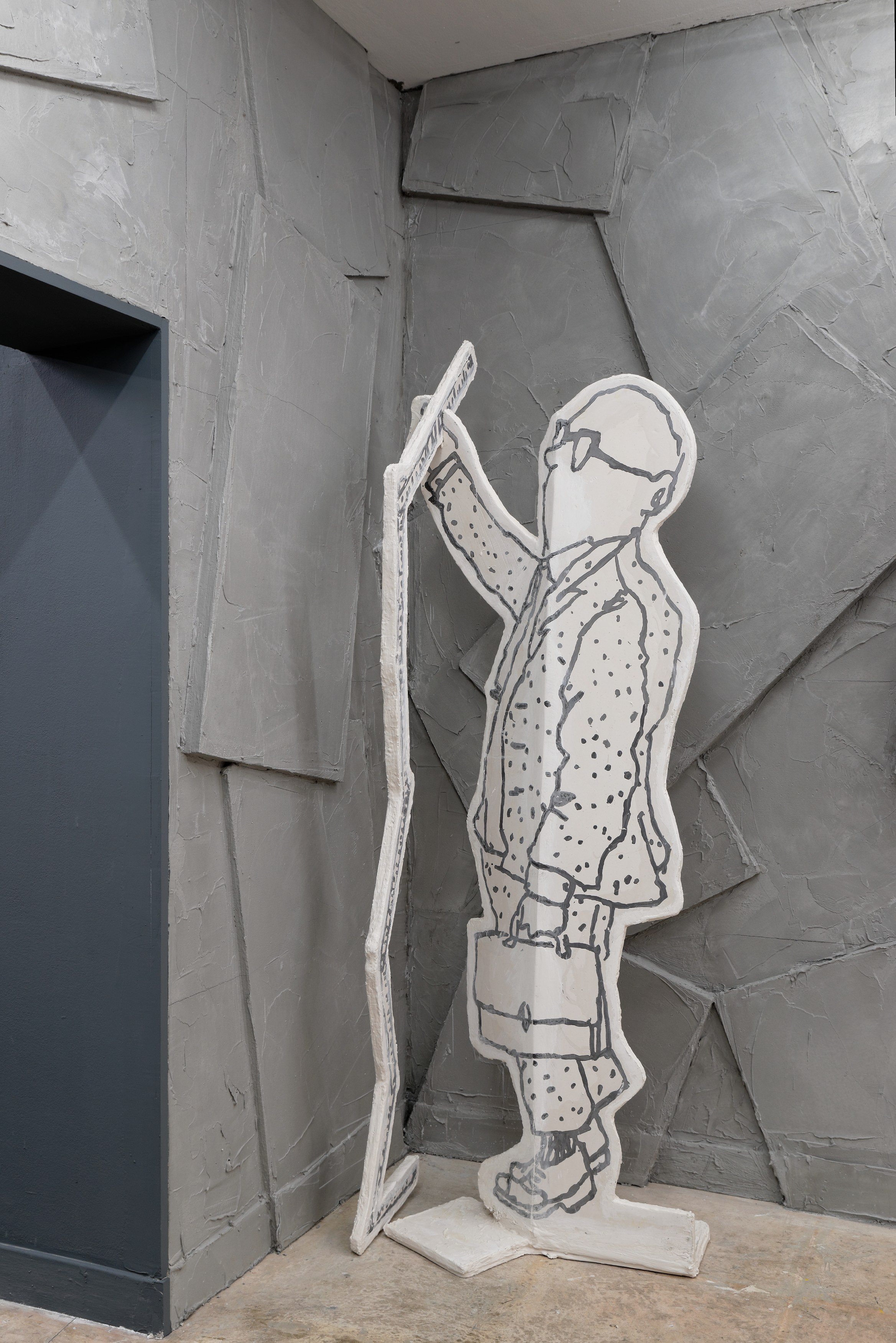 Mick Peter, Porcine Lout in the Mirror Lounge at Tragic Venus, CELESTE | data center Marilyn, Champs-sur-Marne, photo 18