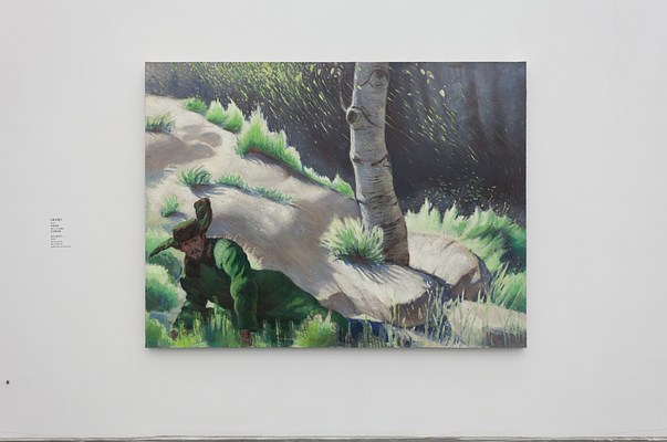 Image 20 of 26