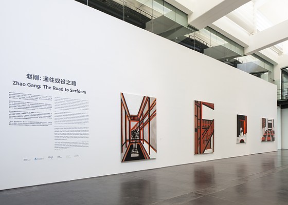Image 1 of 21