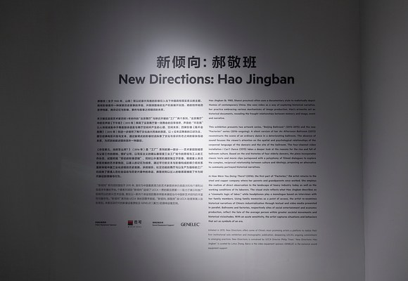 Image 8 of 8