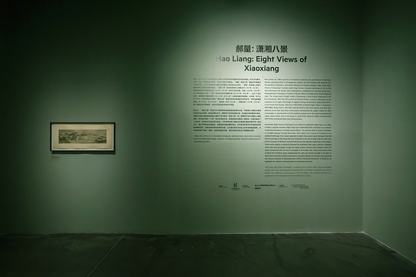 Image 1 of 21