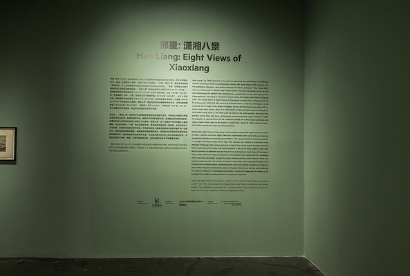 Image 2 of 21