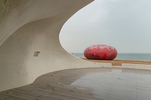 Image 1 of 44