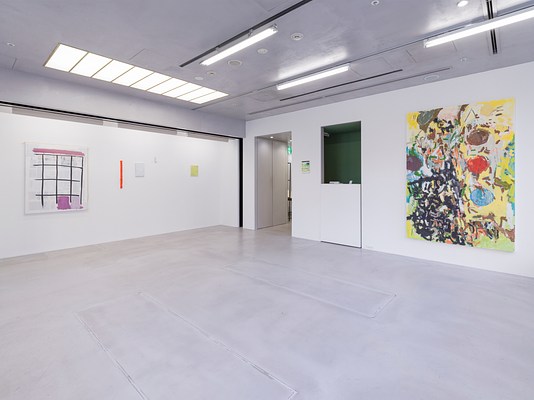 Image 7 of 23