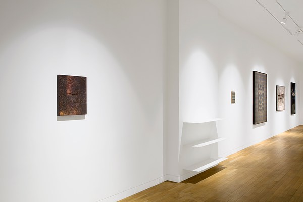 Image 1 of 14