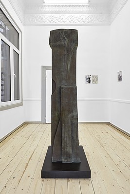Image 12 of 26