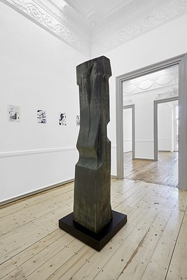 Image 13 of 26