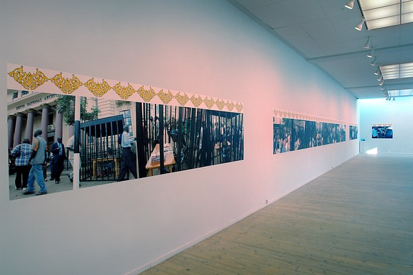 Image 11 of 38