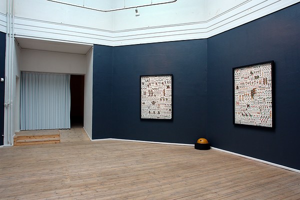 Image 13 of 25
