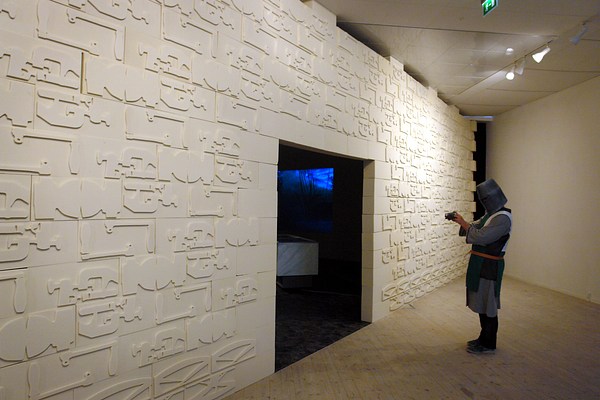 Image 2 of 35