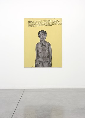 Image 11 of 19