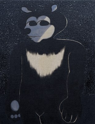 Image 16 of 28