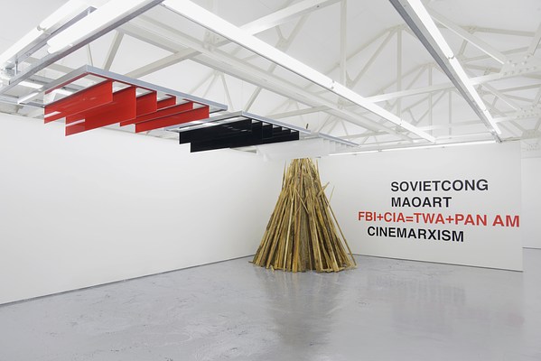 Image 1 of 9