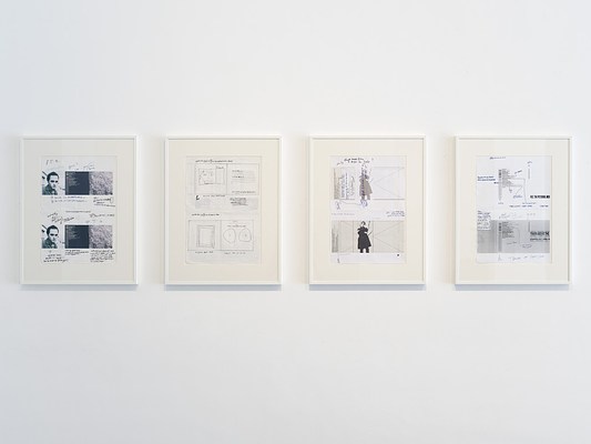 Image 7 of 27