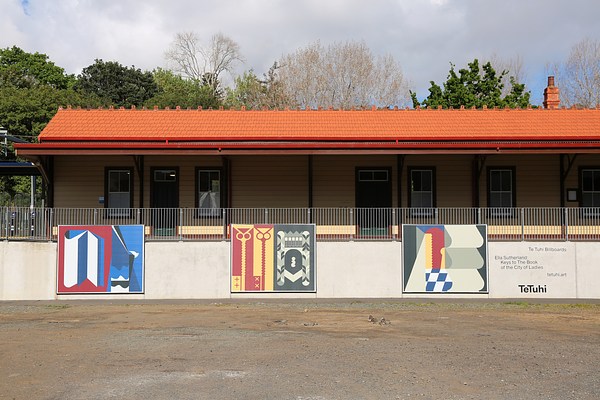 Image 2 of 2