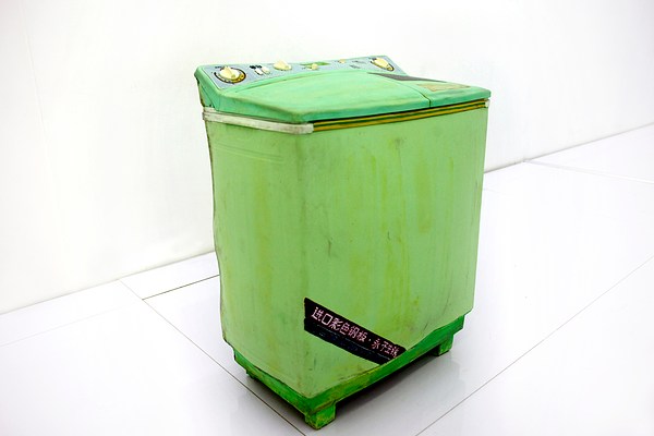 Image 3 of 4