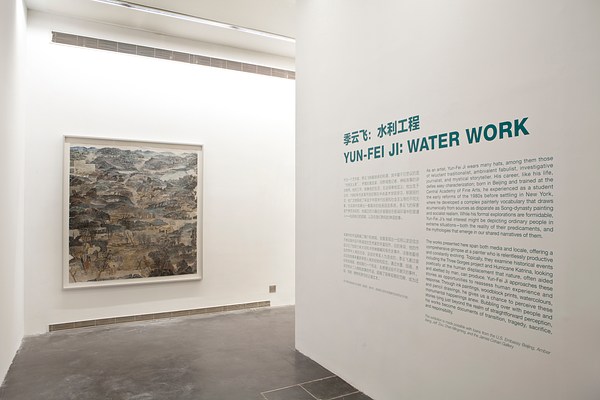 Image 1 of 8
