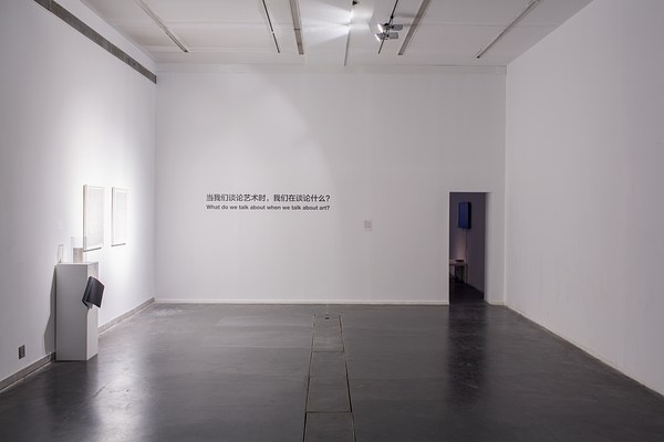 Image 1 of 83