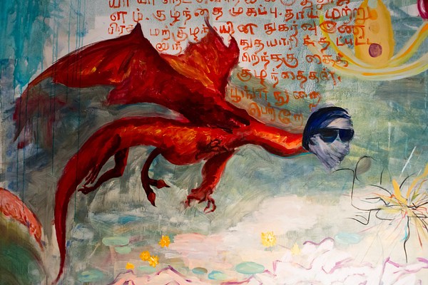 Image 71 of 83