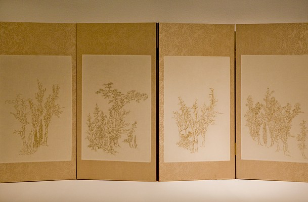 Image 7 of 7