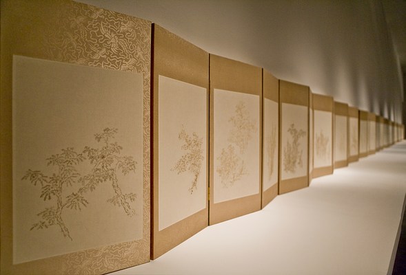 Image 6 of 7