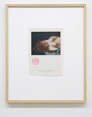 Image 2 of 7