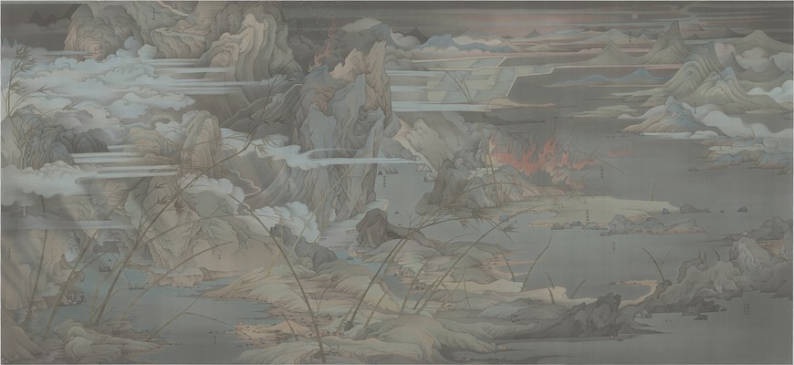 Image 17 of 21