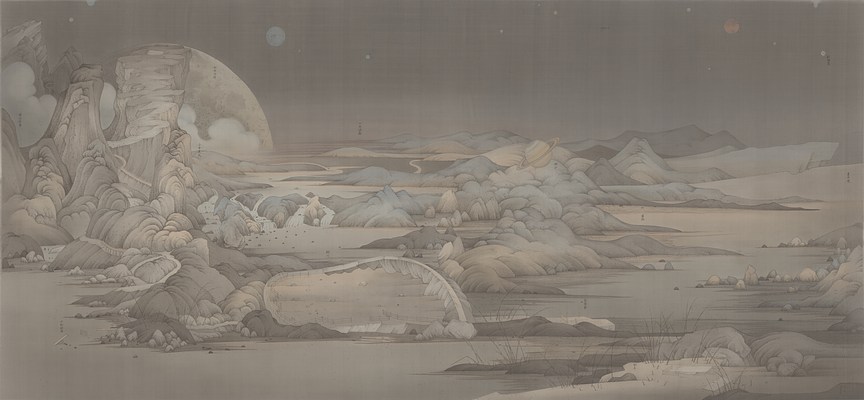 Image 18 of 21