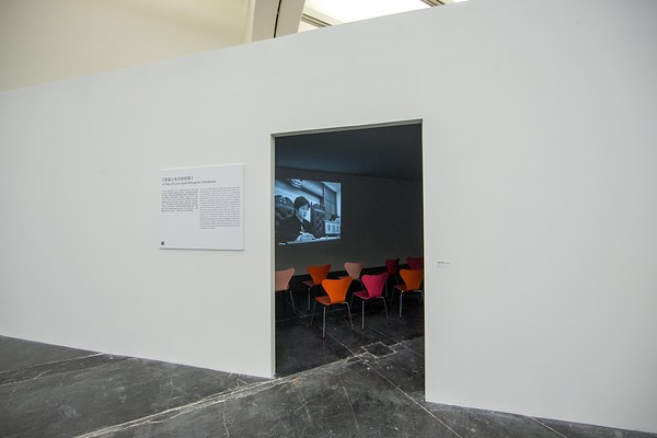 Image 18 of 26